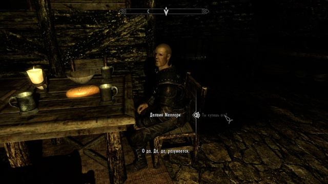 Прохождение Skyrim - Часть 109 (Волундруд) смотреть онлайн
