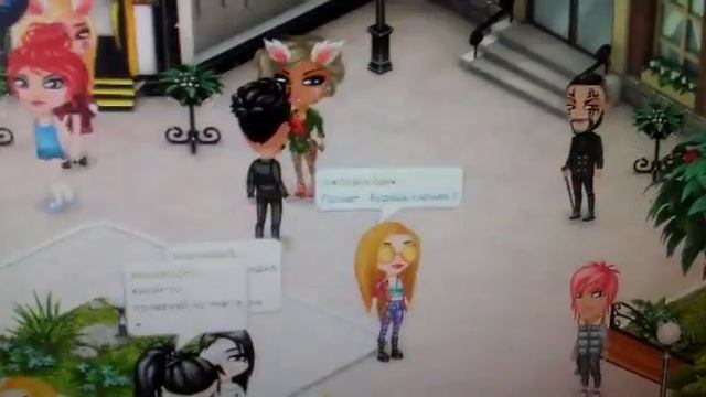 Прическа за золото на прическу за серебро смотреть онлайн