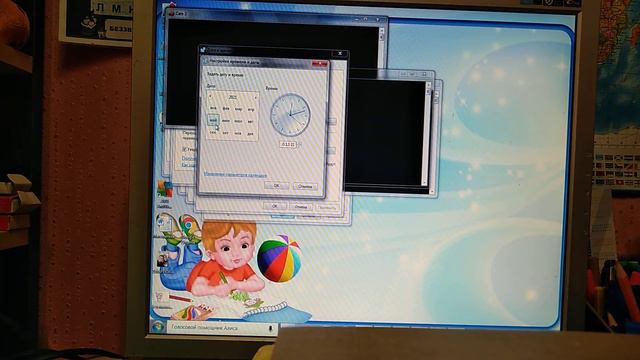 Тачки 2 / предистория смотреть онлайн