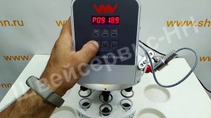 Пресс VMA V-818DN-3 электромеханический 3-х позиционный