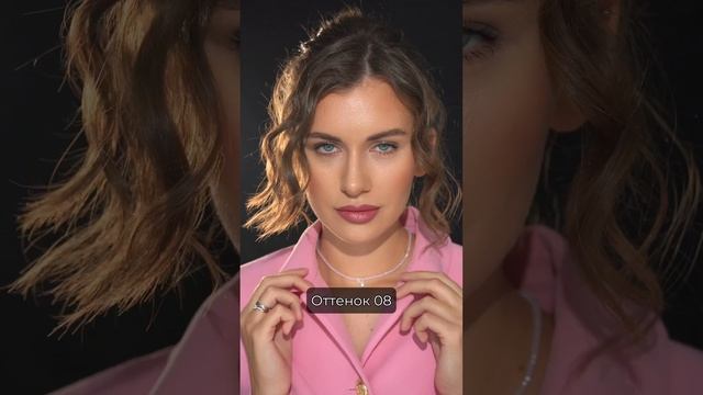 Обзор супер помад Pupa Vamp 2в1! #бюджетнаякосметика смотреть онлайн