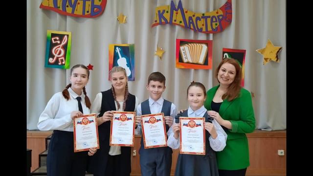 Визитная карточка - 2024 год. Педагог года дополнительного образования смотреть онлайн