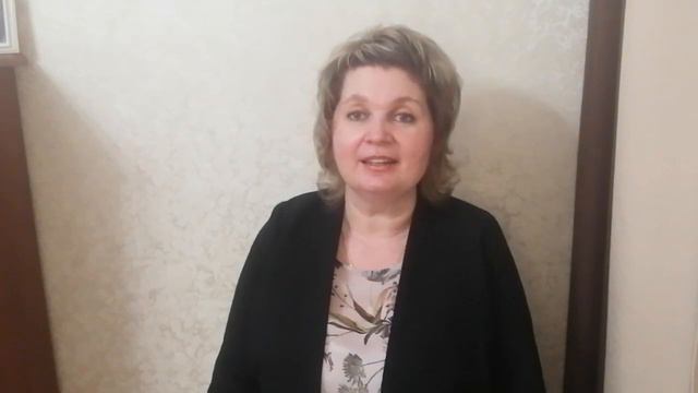 19.01.2023г. Значимость  результата  проведения индивидуальной консультации психолога  с клиентом