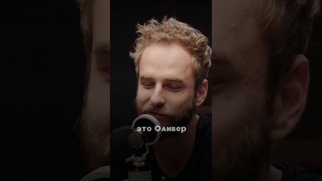 Как Орлов в Тинькофф устраивался - часть 1