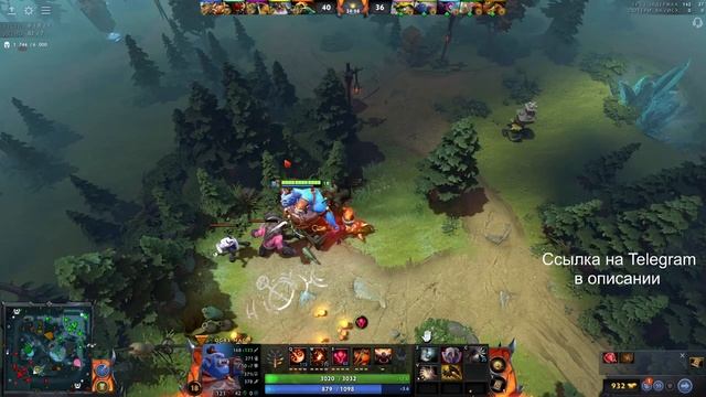 Cтрим: Dota 2 (помойка 2) смотреть онлайн