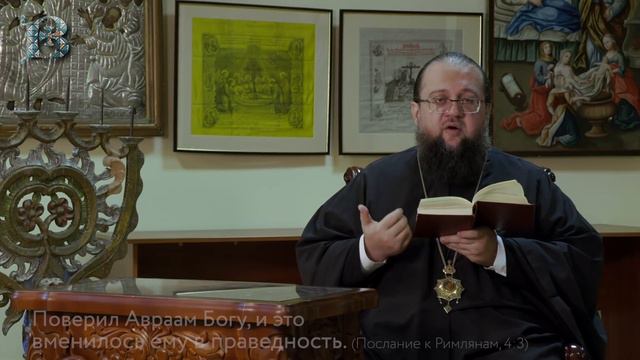 Евангелие дня с толкованием: 13 октября 2021, среда . Евангелие от Марка смотреть онлайн