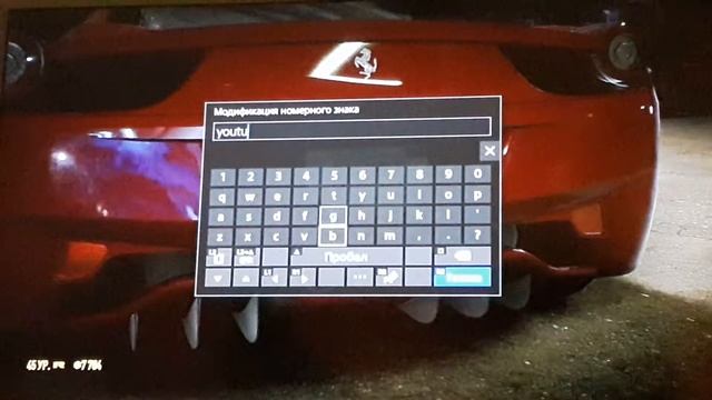 Need for speed 2015 Ferrari Italia покупка,абзор,скорость 302 км/час смотреть онлайн