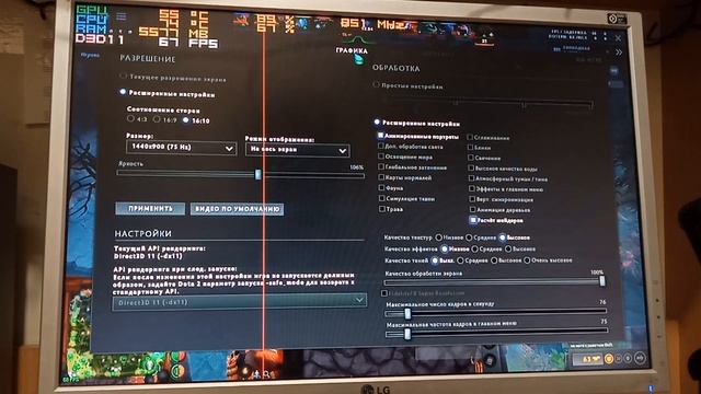СБОРКА ЗА 9.000 РУБЛЕЙ ДЛЯ DOTA, CS:GO... смотреть онлайн