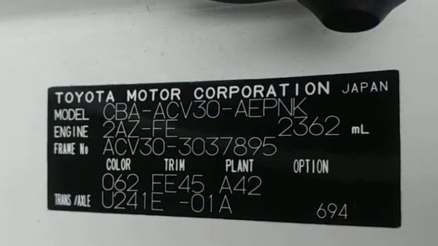 Двигатель с КПП, Toyota 2AZ-FE - 1907977 AT FF U241E-01A ACV30, 114 000 km смотреть онлайн