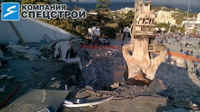 ДЕМОНТАЖ ЗДАНИЯ ЕДА — КРЫМ, ЯЛТА смотреть онлайн