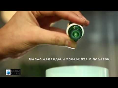 Ароматизатор увлажнитель PNG A73 дерево смотреть онлайн
