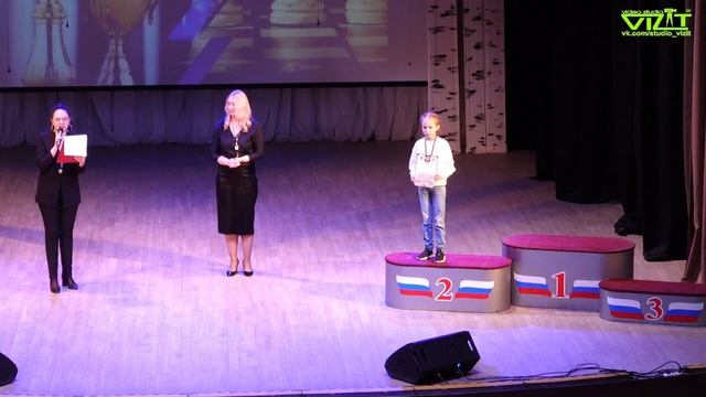 Закрытие шахматного турнира смотреть онлайн