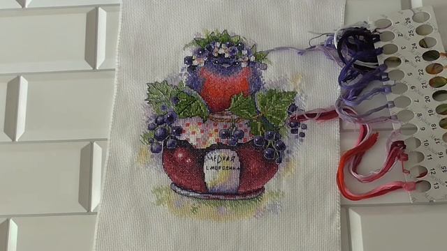 Финиш. Певчая смородинка от "Жар-птицы" смотреть онлайн