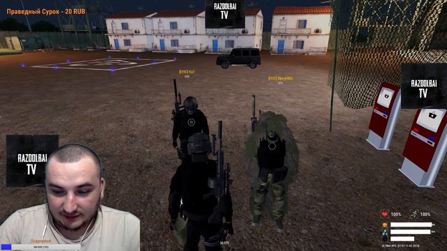 АРМА 3 Altis Life (арма 3) жизнь повстанца смотреть онлайн