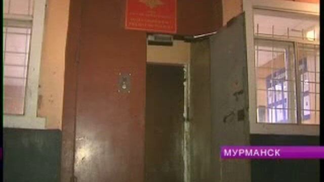 007 Жизнь или телефон В Мурманске задержали грабителей смотреть онлайн