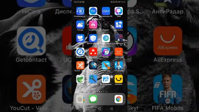 Как сделать iPhone на другом телефоне если вы не знаете как это сделать смотреть онлайн