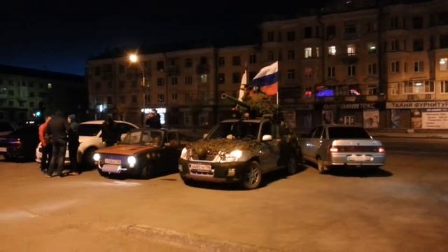 нижний тагил!!! смотреть онлайн