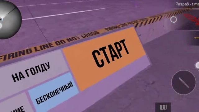 stand knife simulator 1 szkrzynka смотреть онлайн