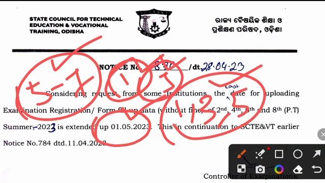 Diploma 2nd , 4th , 6th Semester Form Fillup Date Extension Notice 2023 । Diploma Results 2023 । смотреть онлайн