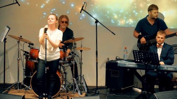 Ольга Яковлева - Любовь настала