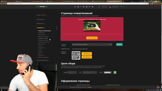 РАША ПАВЕРУ ЗАДОНАТИЛИ 333К РУБЛЕЙ смотреть онлайн