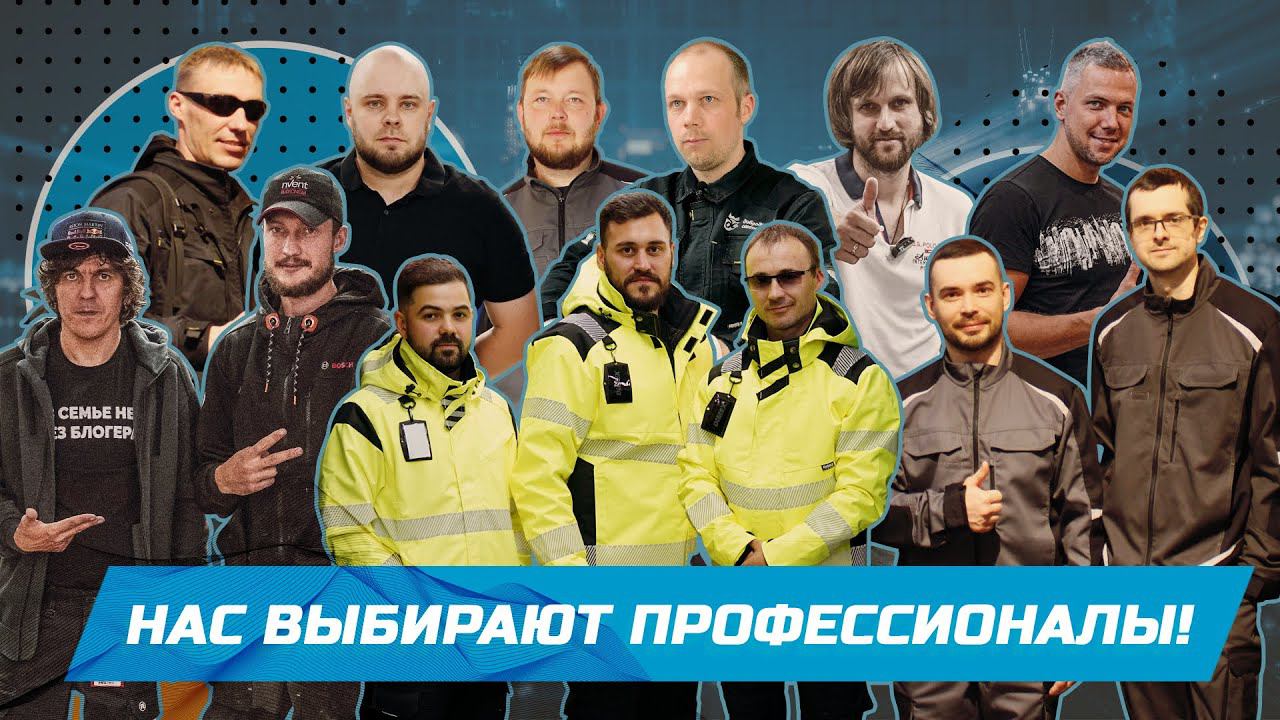 Смотри, кто заходит в AGT за крутой спецодеждой! смотреть онлайн