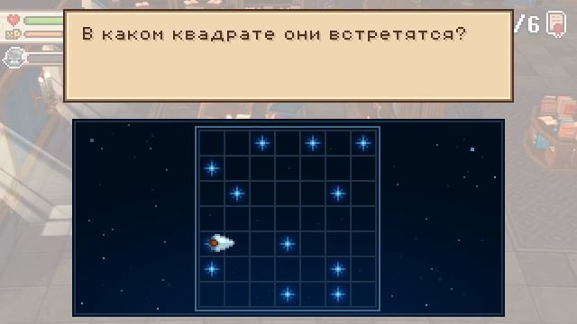 Evoland 2 #4 ► Головоломки на зачёт смотреть онлайн