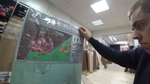 Нужна ли подложка под кварцвиниловую плитку (виниловый ламинат). смотреть онлайн