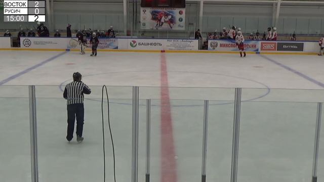 7.02.2023 Ишимбай "Золотая шайба" ВОСТОК - РУСИЧ смотреть онлайн