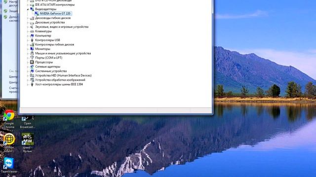 VGA графический адаптер, решение проблемы. смотреть онлайн