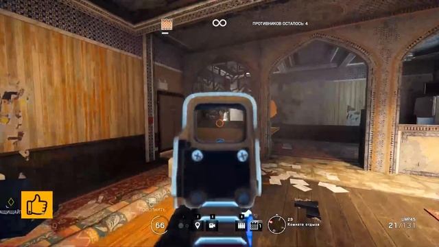 RAINBOW SIX: SIEGE - CASTLE ДОЛЖЕН БЫТЬ ЛУЧШЕ смотреть онлайн