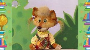 Школа Шишкиного Леса. Природоведение. Стебель (2)