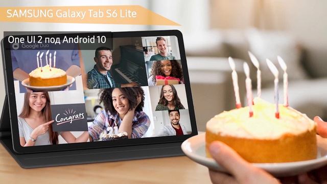 Планшет SAMSUNG Galaxy Tab S6 Lite смотреть онлайн