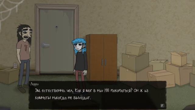 Sally Face|4 эпизод: Суд|Стрим смотреть онлайн