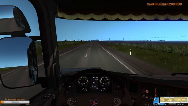 Euro Truck Simulator 2 1.35 | Карта Сибири | SibirMap 0.4.2 | Омск - Частоозерье | 460КМ!!! смотреть онлайн