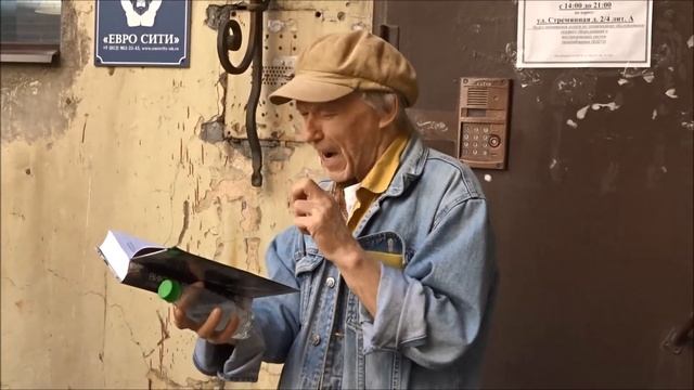 Скоморохи. Читает Александр Ильянен смотреть онлайн