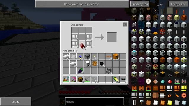 Minecraft Техника и Магия №12 Электропечь смотреть онлайн