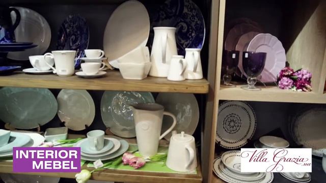 Showroom VILLA GRAZIA смотреть онлайн
