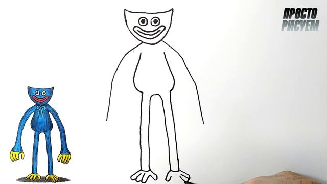 Рисуем Хагги Вагги, Poppy Playtime | Просто рисуем смотреть онлайн