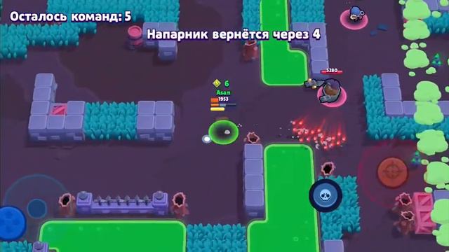 Не апнул леона на 20 ранг зато 23 банки в столкновении #BrawlStars смотреть онлайн