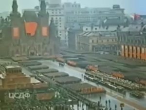 Парад Победы на Красной площади 1945 года (цветной)