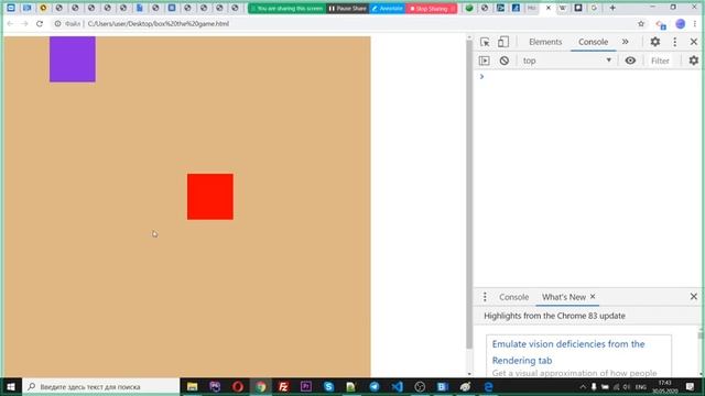NORDIC IT 5 - Урок 14 часть 2 смотреть онлайн