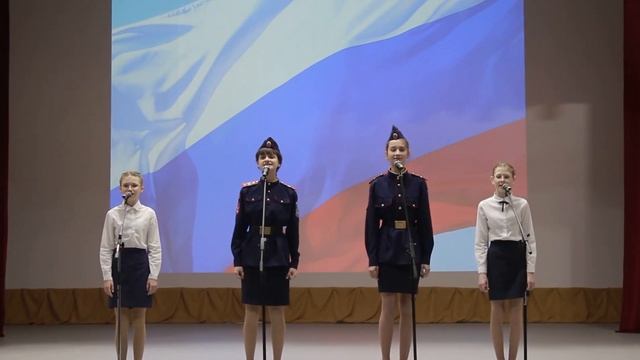 Песня "Флаг нашей страны", автор и композитор - Ирэна Рашри смотреть онлайн