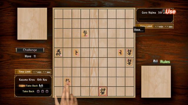 Yakuza Kiwami  -  Majima Vs Kiryu ( ShogI Minigame)  FASTEST WAY  Possible ( Easy Way)