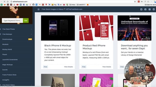 Bitbucket, PSD для вёрстки, flexbox и халява для дизайнеров смотреть онлайн