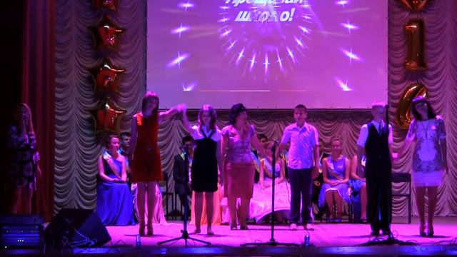 От родителей для выпускников смотреть онлайн