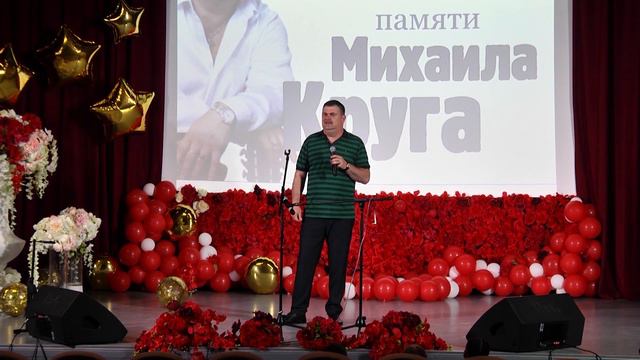 Игорь Душкин выступление смотреть онлайн