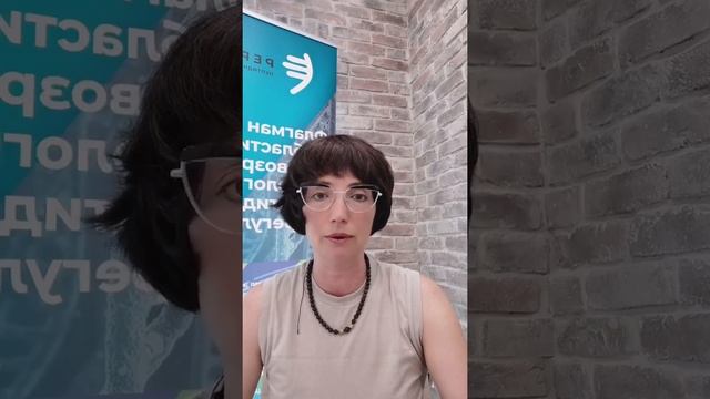 Сосуды - это важно! смотреть онлайн