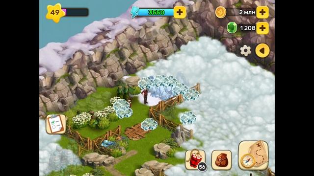 лес Крунти смотреть онлайн