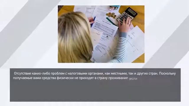 Payoneer Украина и Россия   регистрация и получение платежной карты